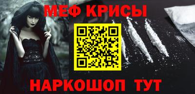 шишки Нарткала