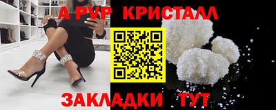 шишки Нарткала