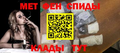 трава Нальчик