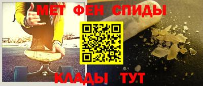 трава Нальчик