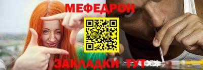 шишки Нарткала